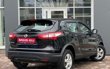 Nissan Qashqai, 2016 год, 1 259 000 рублей, 2 фотография