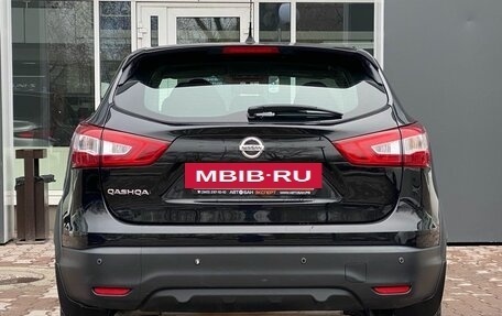 Nissan Qashqai, 2016 год, 1 259 000 рублей, 4 фотография