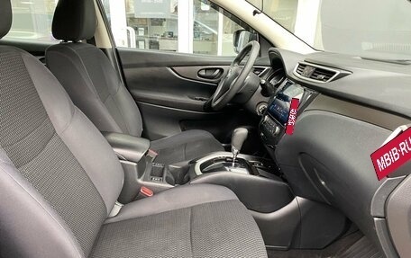 Nissan Qashqai, 2016 год, 1 259 000 рублей, 8 фотография