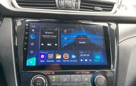 Nissan Qashqai, 2016 год, 1 259 000 рублей, 16 фотография