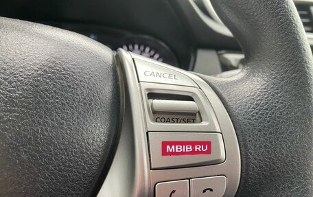 Nissan Qashqai, 2016 год, 1 259 000 рублей, 21 фотография