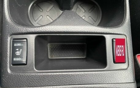 Nissan Qashqai, 2016 год, 1 259 000 рублей, 17 фотография