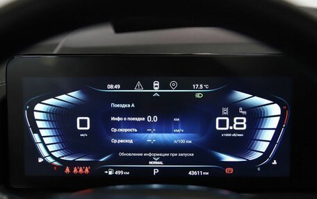 CheryExeed VX, 2022 год, 3 050 000 рублей, 9 фотография