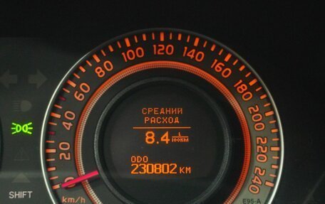 Toyota Corolla, 2007 год, 717 000 рублей, 17 фотография