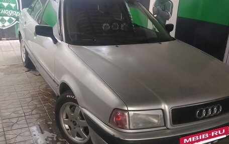 Audi 80, 1993 год, 150 000 рублей, 2 фотография
