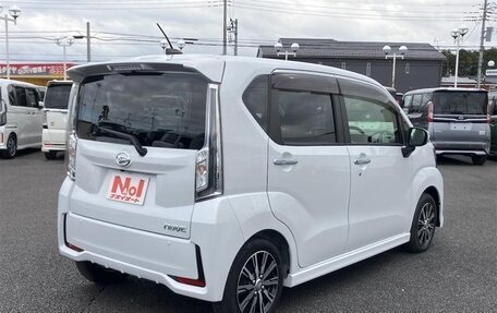 Daihatsu Move VI рестайлинг, 2023 год, 750 000 рублей, 3 фотография