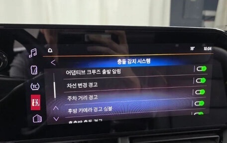 Chevrolet Trax, 2023 год, 1 440 000 рублей, 14 фотография