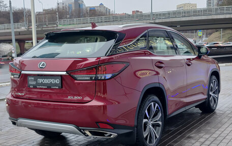 Lexus RX IV рестайлинг, 2022 год, 6 500 000 рублей, 6 фотография