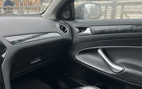 Ford Mondeo IV, 2012 год, 1 100 000 рублей, 24 фотография