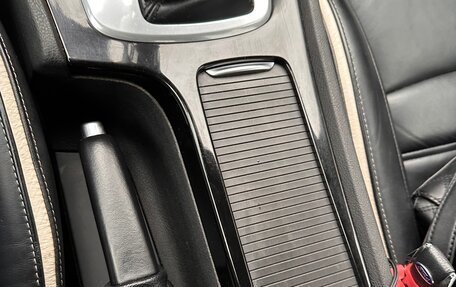 Ford Mondeo IV, 2012 год, 1 100 000 рублей, 39 фотография