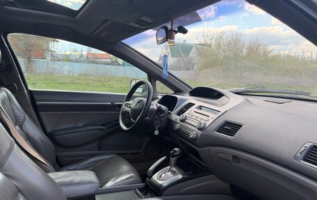 Honda Civic VIII, 2008 год, 560 000 рублей, 9 фотография