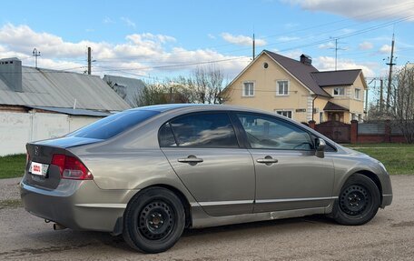 Honda Civic VIII, 2008 год, 560 000 рублей, 5 фотография