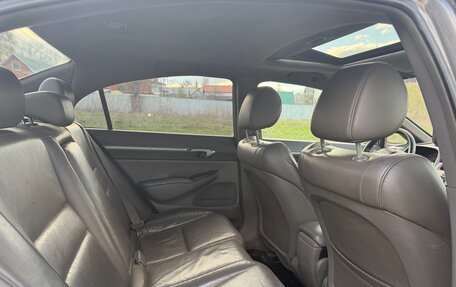 Honda Civic VIII, 2008 год, 560 000 рублей, 7 фотография