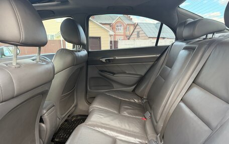 Honda Civic VIII, 2008 год, 560 000 рублей, 10 фотография