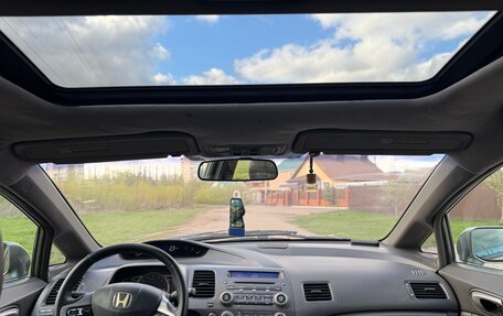 Honda Civic VIII, 2008 год, 560 000 рублей, 8 фотография