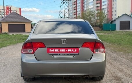 Honda Civic VIII, 2008 год, 560 000 рублей, 6 фотография
