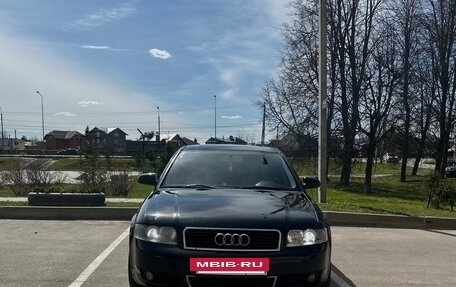Audi A4, 2004 год, 570 000 рублей, 3 фотография