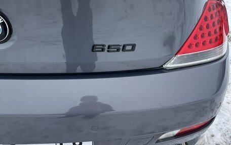 BMW 6 серия, 2006 год, 1 170 000 рублей, 4 фотография