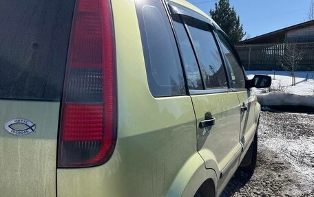 Ford Fusion I, 2005 год, 200 000 рублей, 2 фотография