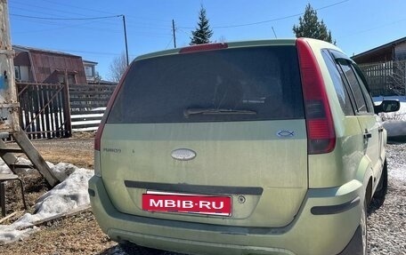 Ford Fusion I, 2005 год, 200 000 рублей, 4 фотография