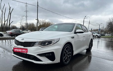 KIA Optima IV, 2019 год, 1 699 000 рублей, 3 фотография