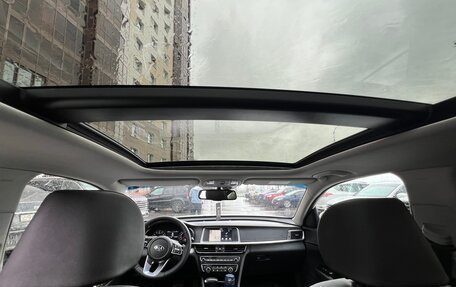 KIA Optima IV, 2019 год, 1 699 000 рублей, 10 фотография