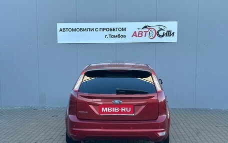 Ford Focus II рестайлинг, 2010 год, 600 000 рублей, 8 фотография