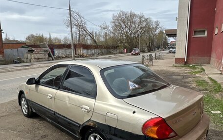 KIA Spectra II (LD), 2008 год, 130 000 рублей, 6 фотография