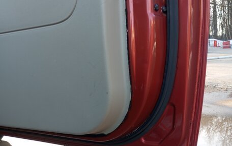 Ford Fiesta, 2006 год, 285 000 рублей, 9 фотография