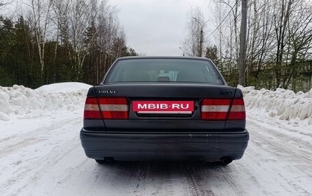 Volvo 960 I рестайлинг, 1995 год, 315 000 рублей, 5 фотография