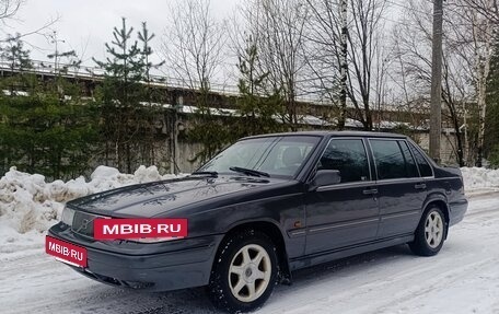 Volvo 960 I рестайлинг, 1995 год, 315 000 рублей, 13 фотография