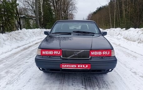 Volvo 960 I рестайлинг, 1995 год, 315 000 рублей, 12 фотография