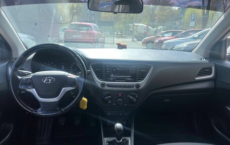 Hyundai Solaris II рестайлинг, 2017 год, 679 000 рублей, 7 фотография