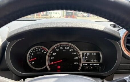 Toyota Passo III, 2020 год, 711 999 рублей, 17 фотография