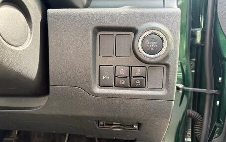 Toyota Passo III, 2020 год, 711 999 рублей, 26 фотография