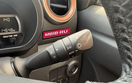 Toyota Passo III, 2020 год, 711 999 рублей, 22 фотография