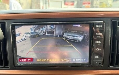 Toyota Passo III, 2020 год, 711 999 рублей, 25 фотография