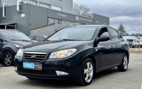 Hyundai Elantra IV, 2008 год, 645 000 рублей, 3 фотография
