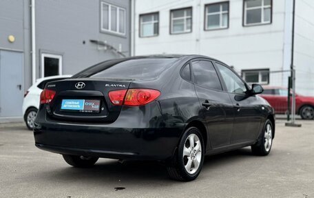 Hyundai Elantra IV, 2008 год, 645 000 рублей, 8 фотография