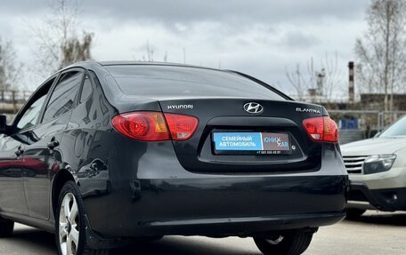 Hyundai Elantra IV, 2008 год, 645 000 рублей, 5 фотография