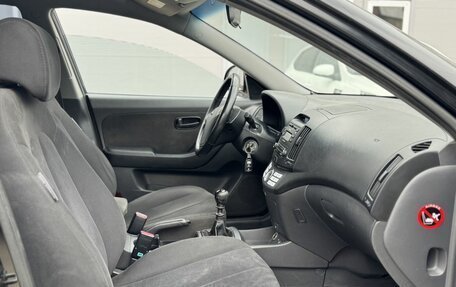 Hyundai Elantra IV, 2008 год, 645 000 рублей, 12 фотография