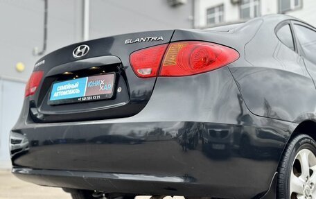 Hyundai Elantra IV, 2008 год, 645 000 рублей, 9 фотография