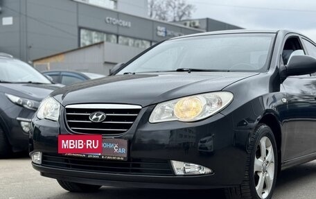 Hyundai Elantra IV, 2008 год, 645 000 рублей, 4 фотография