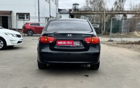 Hyundai Elantra IV, 2008 год, 645 000 рублей, 7 фотография