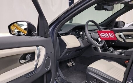 Land Rover Discovery Sport I рестайлинг, 2025 год, 5 415 000 рублей, 5 фотография