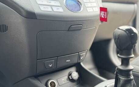 Hyundai Elantra IV, 2008 год, 645 000 рублей, 16 фотография