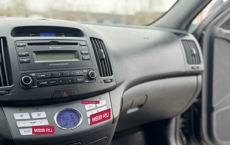 Hyundai Elantra IV, 2008 год, 645 000 рублей, 15 фотография