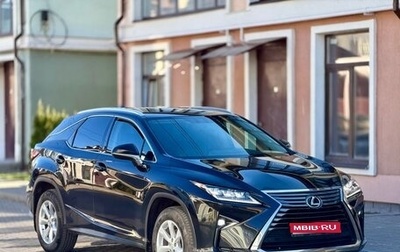 Lexus RX IV рестайлинг, 2016 год, 3 150 000 рублей, 1 фотография