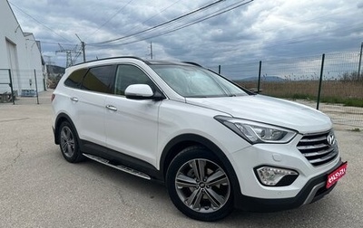 Hyundai Santa Fe III рестайлинг, 2014 год, 2 850 000 рублей, 1 фотография
