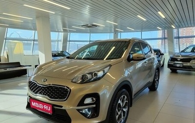 KIA Sportage IV рестайлинг, 2018 год, 2 170 000 рублей, 1 фотография